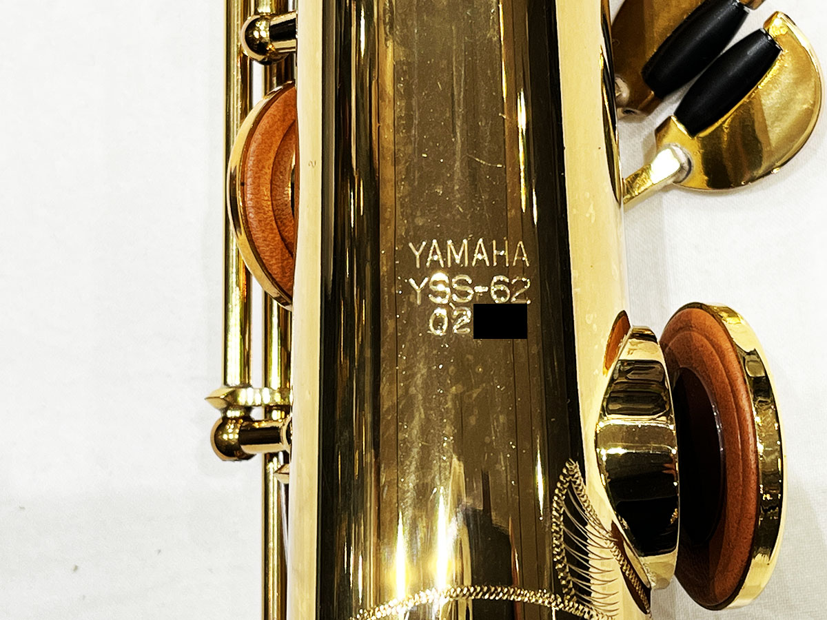 YSS-62 調整済み YAMAHA サックス／サクソフォン／サキソフォン