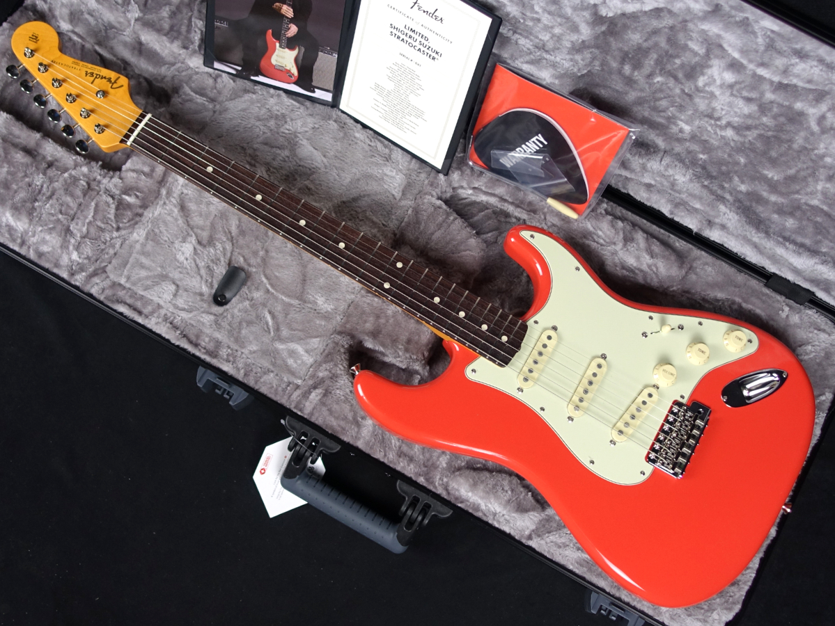 Made in Japan Limited Shigeru Suzuki Stratocaster Fiesta Red