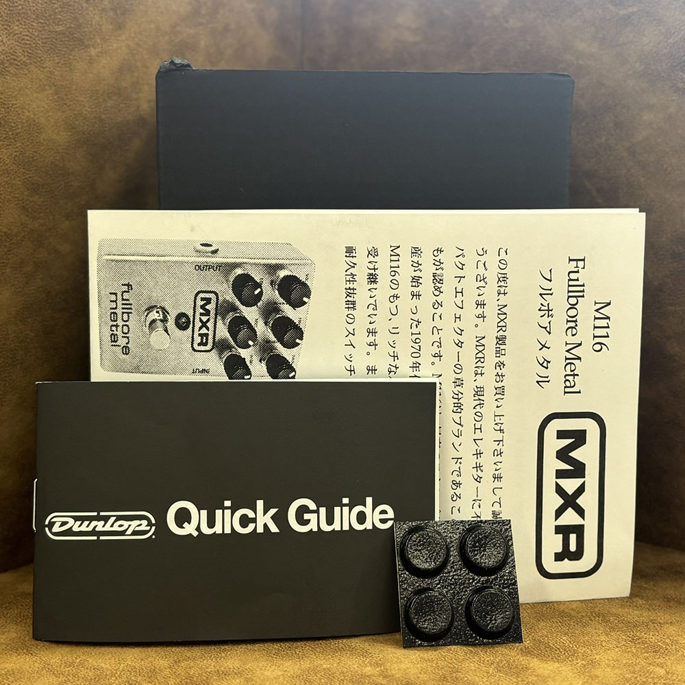 M116 FULLBORE METAL DISTORTION MXR ギター用エフェクター