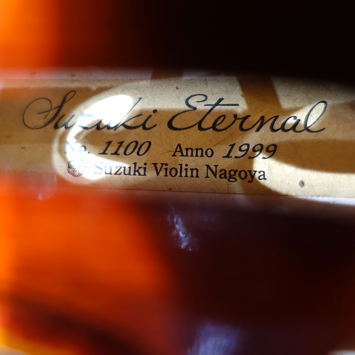 Eternal Violin No.1100 4/4 SUZUKI ヴァイオリン/ヴィオラ バイオリン