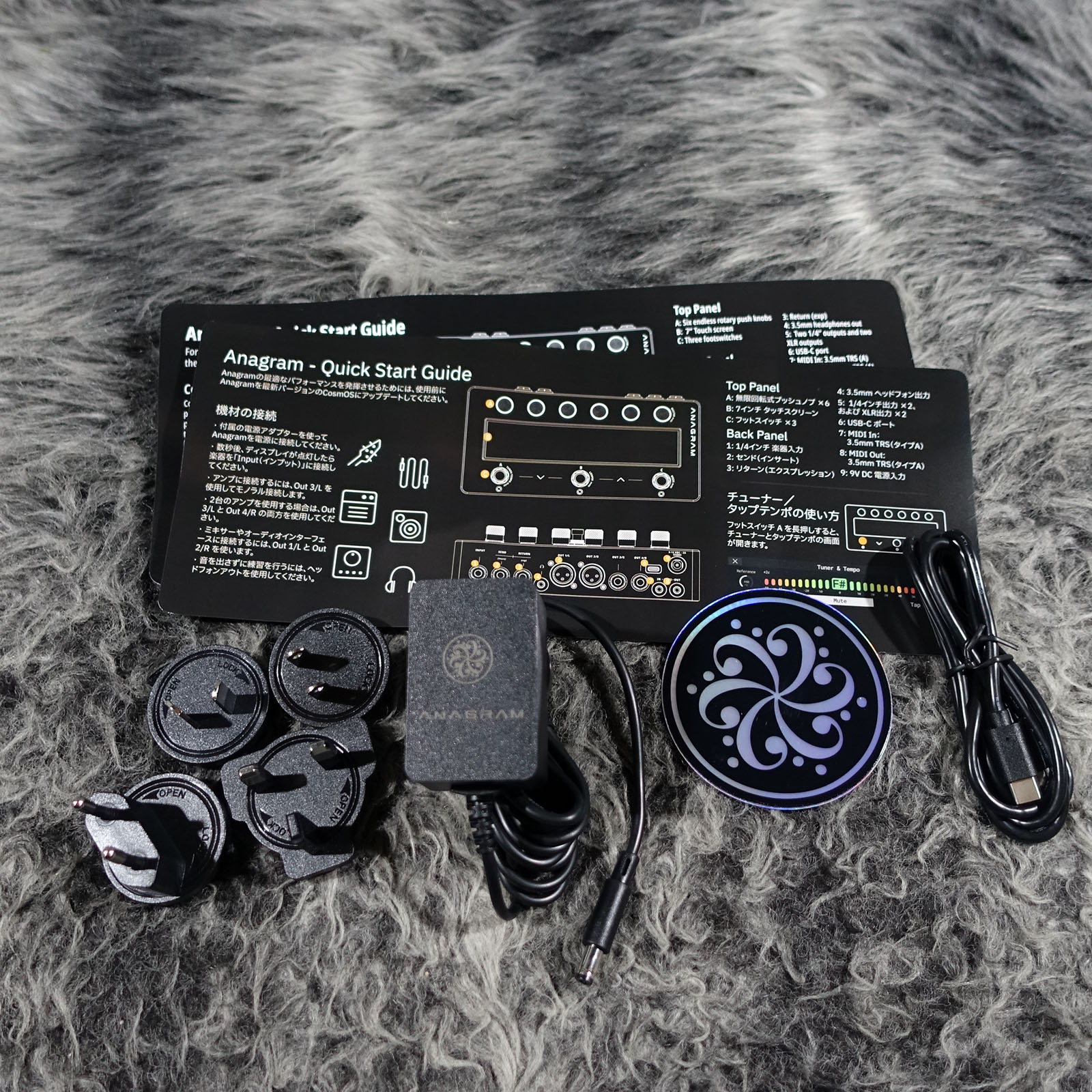ANAGRAM Darkglass Electronics ベース用エフェクター マルチ