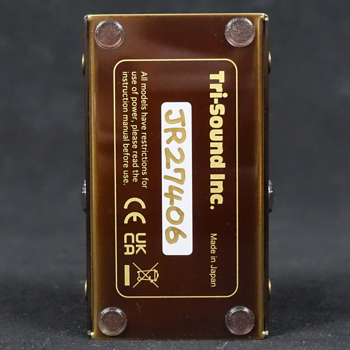 Jan Ray VEMURAM ギター用エフェクター オーバードライブ 商品詳細