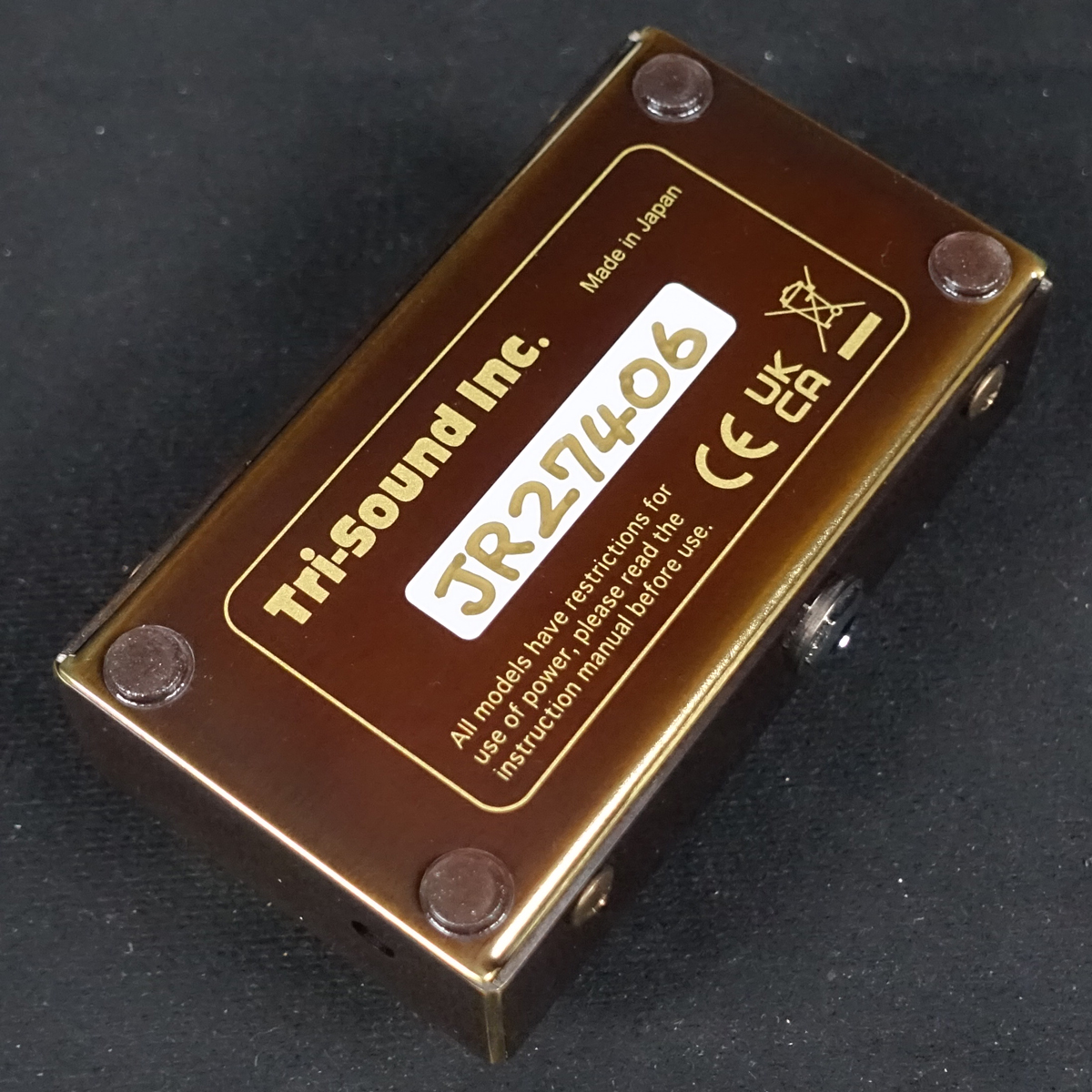 Jan Ray VEMURAM ギター用エフェクター オーバードライブ 商品詳細