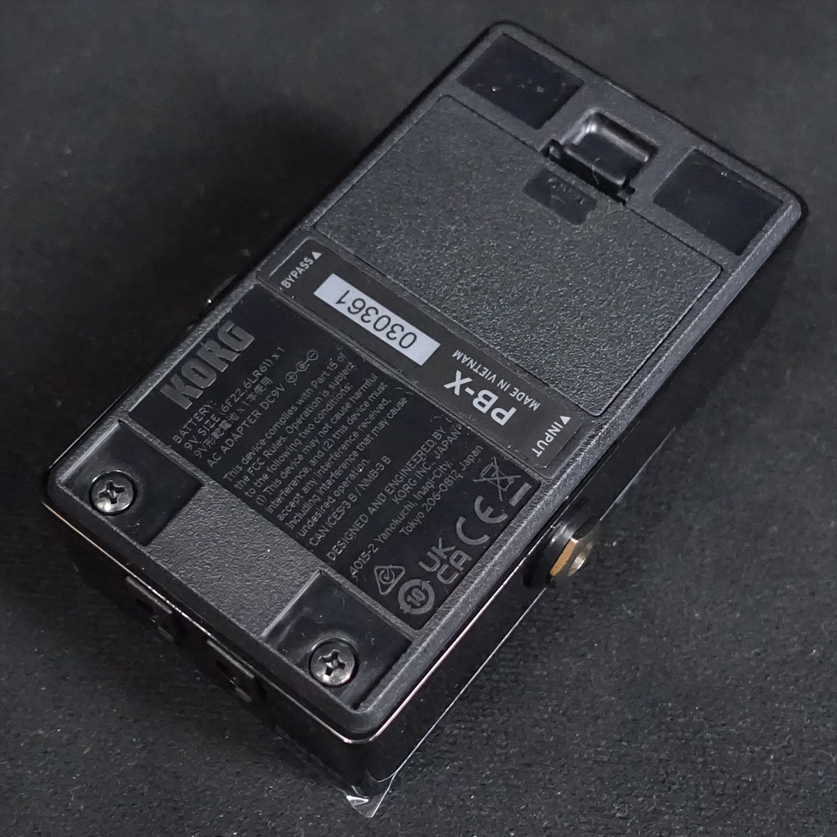 Pitchblack X KORG チューナー ペダルタイプ 商品詳細 | ロッキン