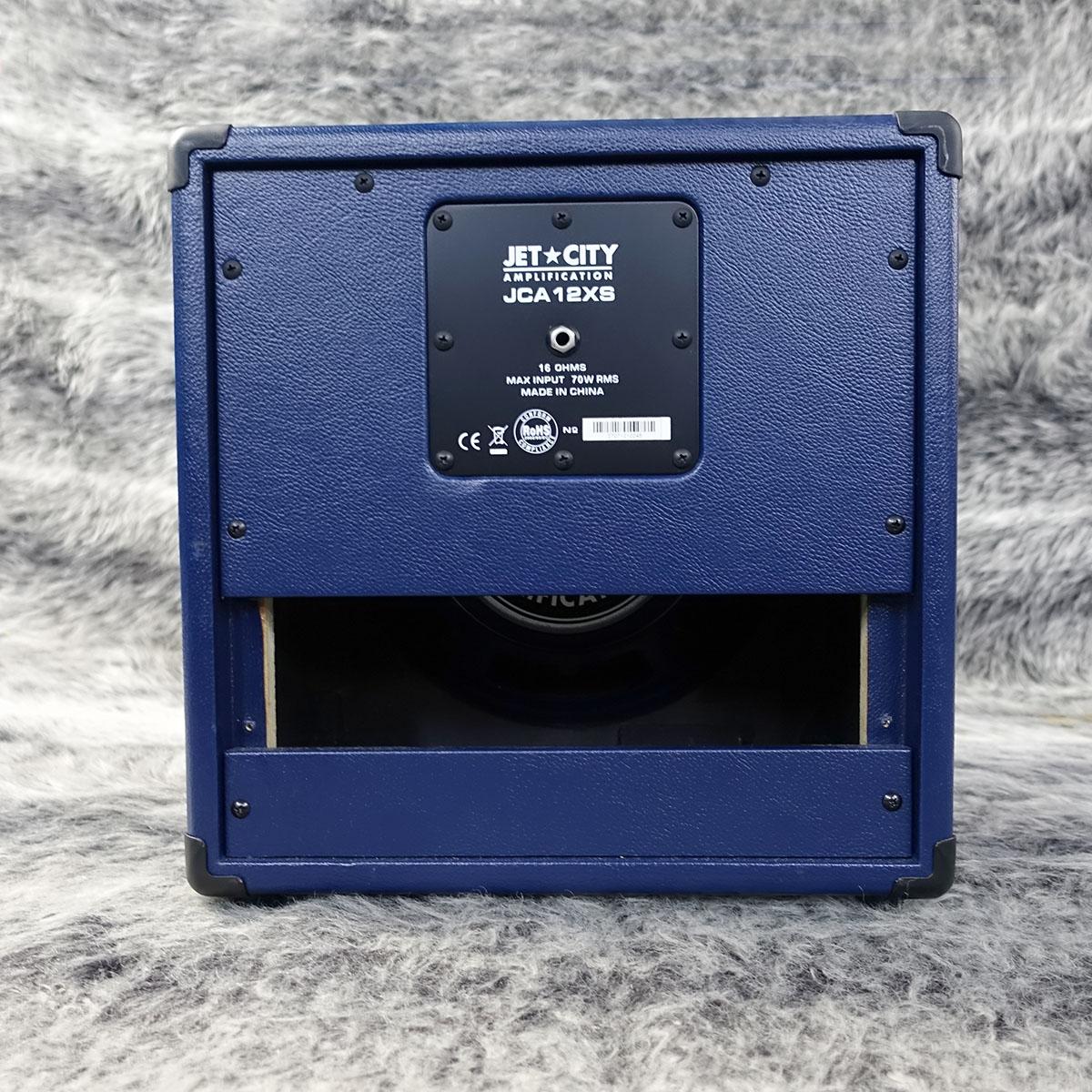 JCA12XS Jet City Amplification ギター用アンプ/アンプシミュレーター
