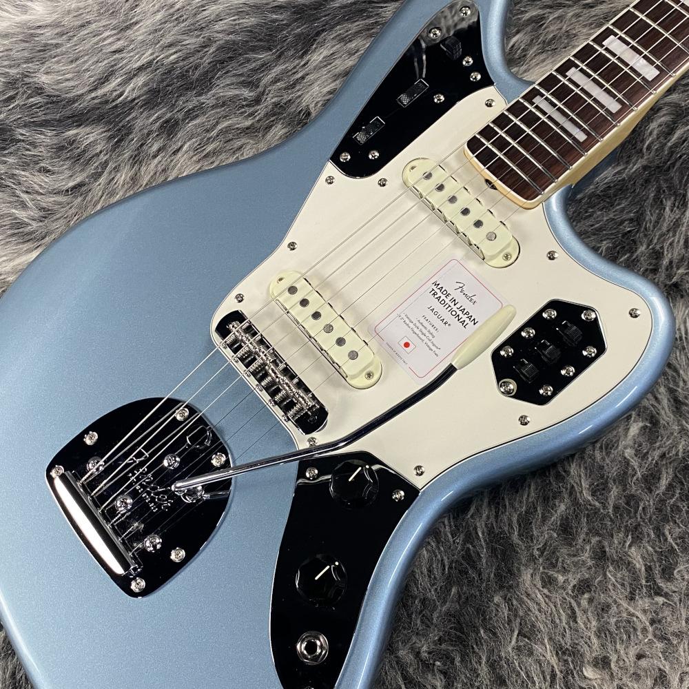 2023 Collection Made in Japan Traditional Late 60s Jaguar Ice Blue