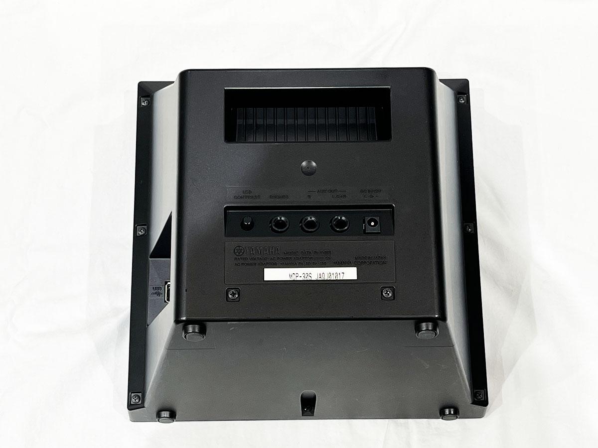 YAMAHA MDP-30S 学校用伴奏くんII MDP-30S 学校用伴奏くんII YAMAHA 再生機器 その他 商品詳細