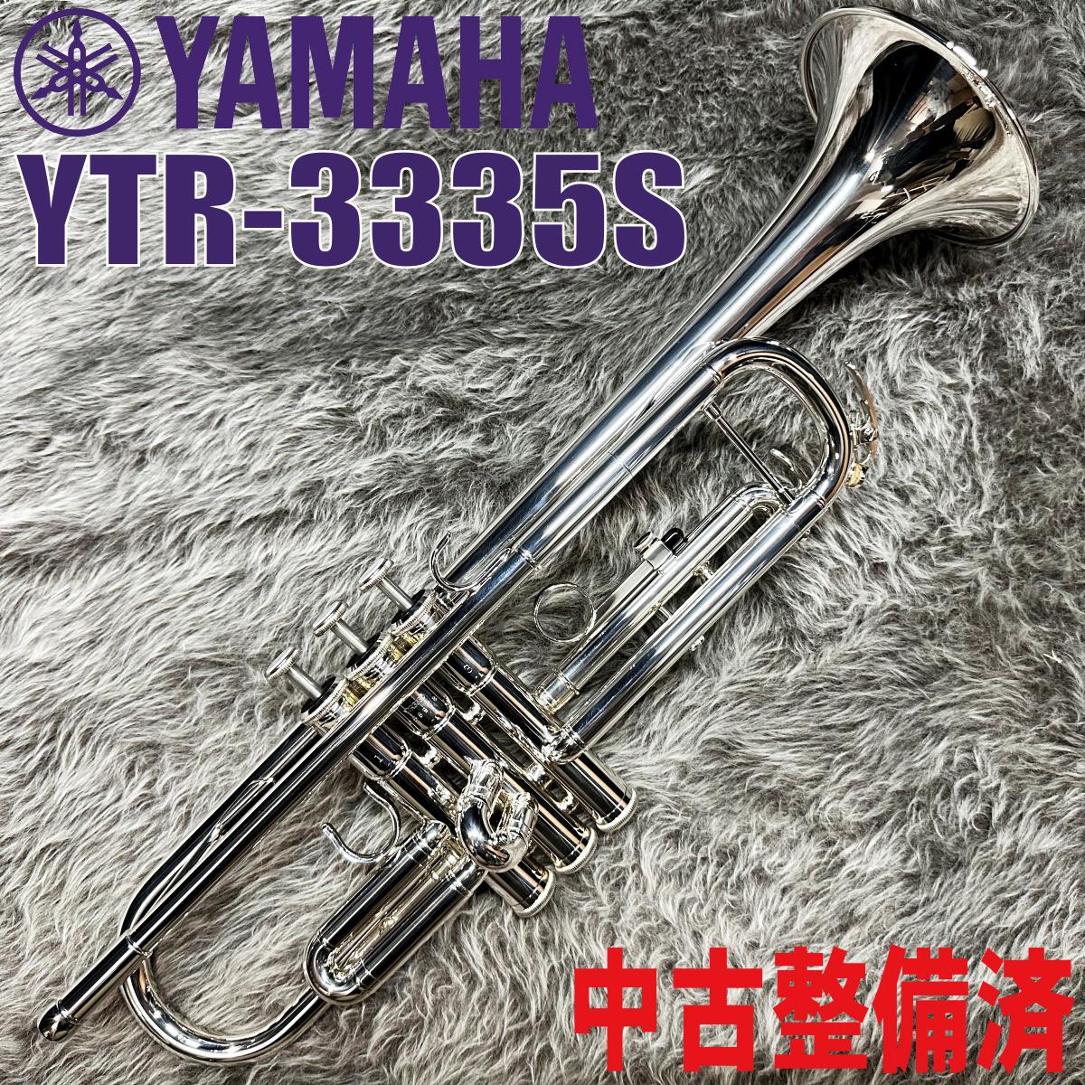 YTR-3335S【中古整備済】 YAMAHA トランペット トランペット（B
