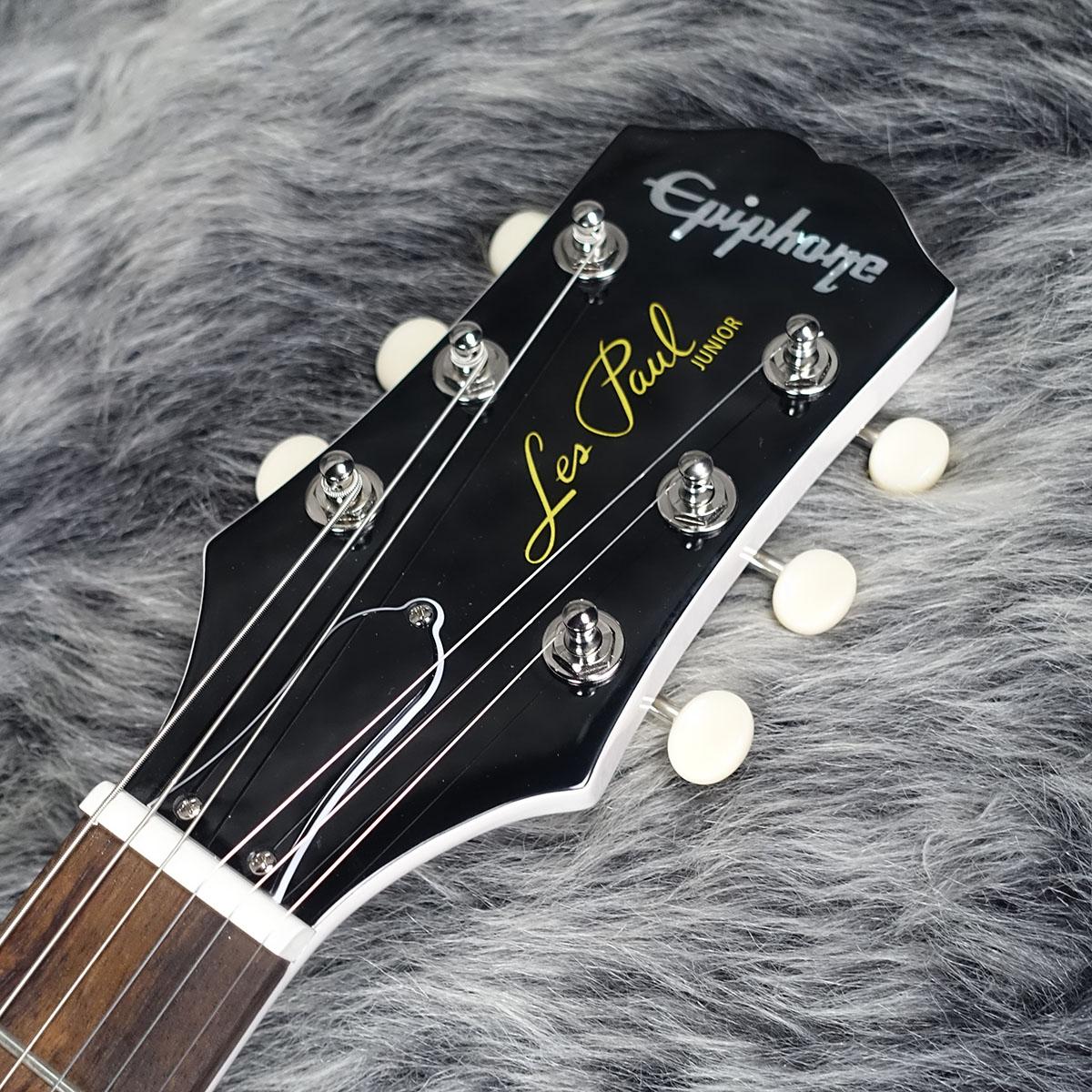 Billie Joe Armstrong Les Paul Junior Classic White Epiphone