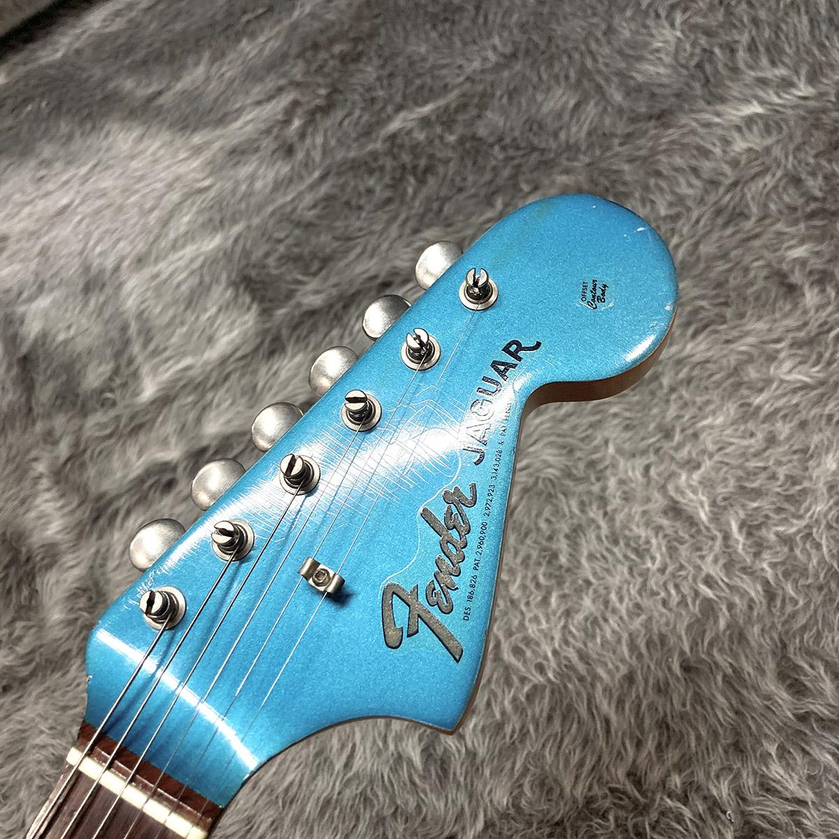 Jaguar Matching Head Lake Placid Blue 