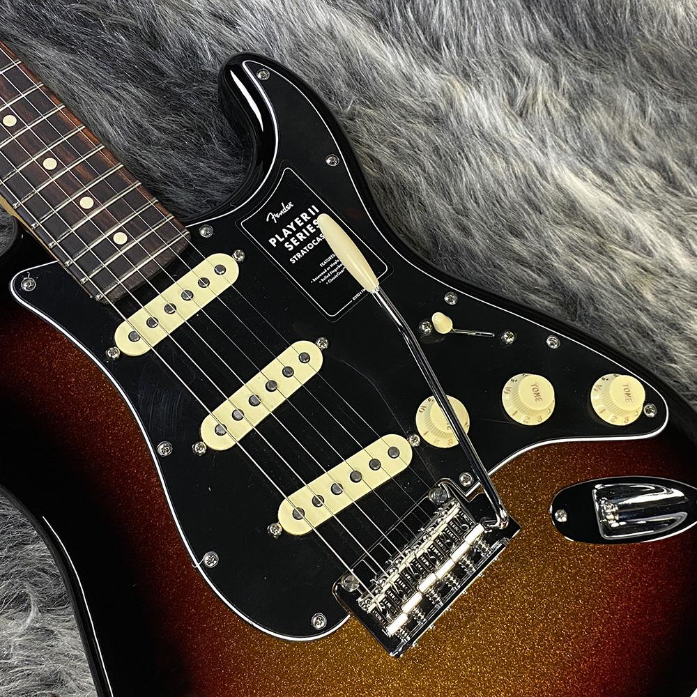 Limited Edition Player II Stratocaster Sparkle 3-Color Sunburst