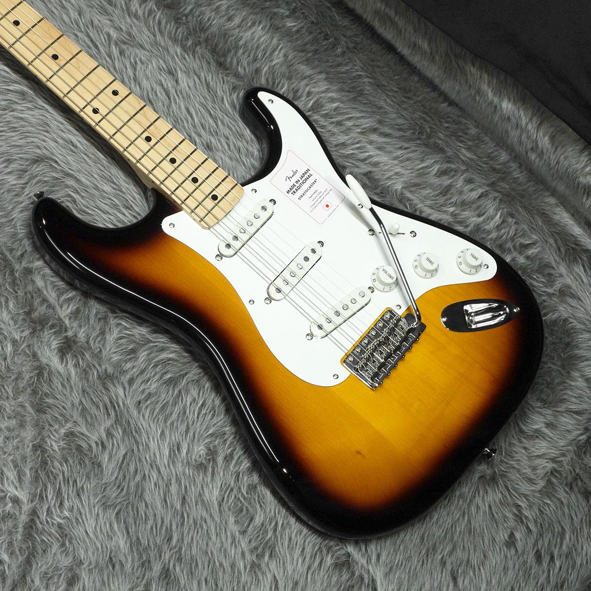 Made in Japan Traditional 50s Stratocaster MN 2-Color Sunburst