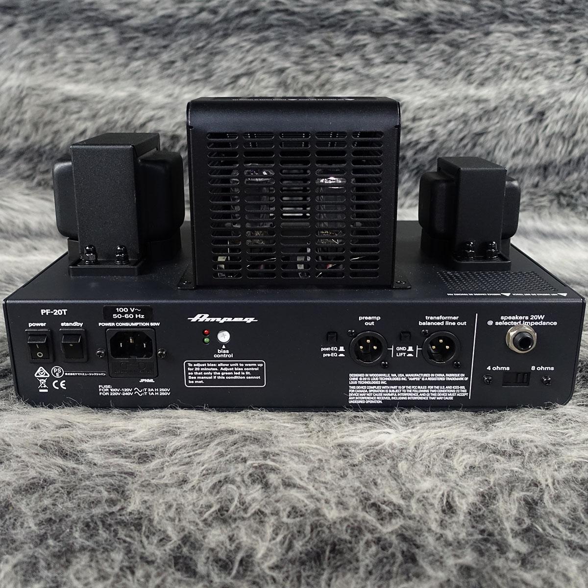 PF-20T + PF-115HE Ampeg ベース用アンプ/アンプシミュレーター ベース