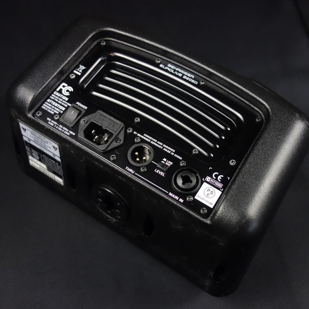 BEHRINGER B205D　パワードスピーカー B205D EUROLIVE - 製品一覧 - ベリンガー公式ホームページ