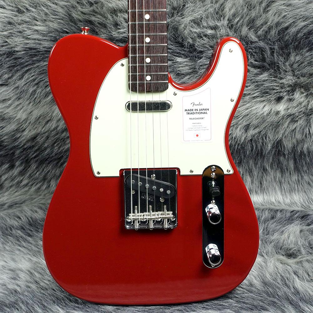 2023 Collection Made in Japan Traditional 60s Telecaster Aged