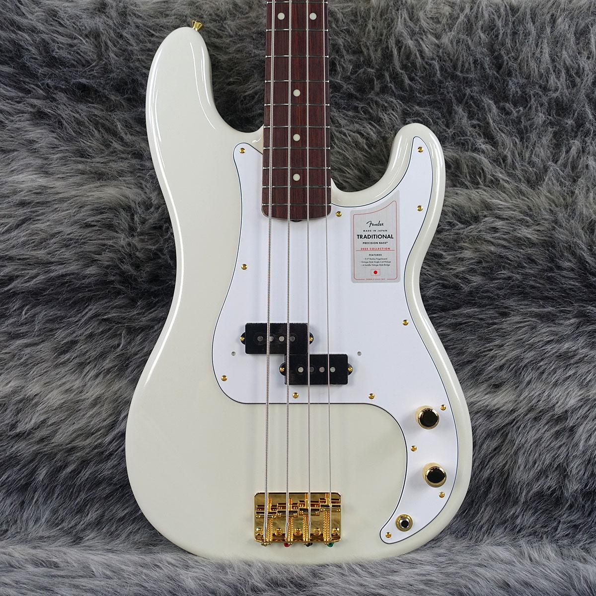 Made in Japan Traditional 2025 Collection 60s Precision Bass White