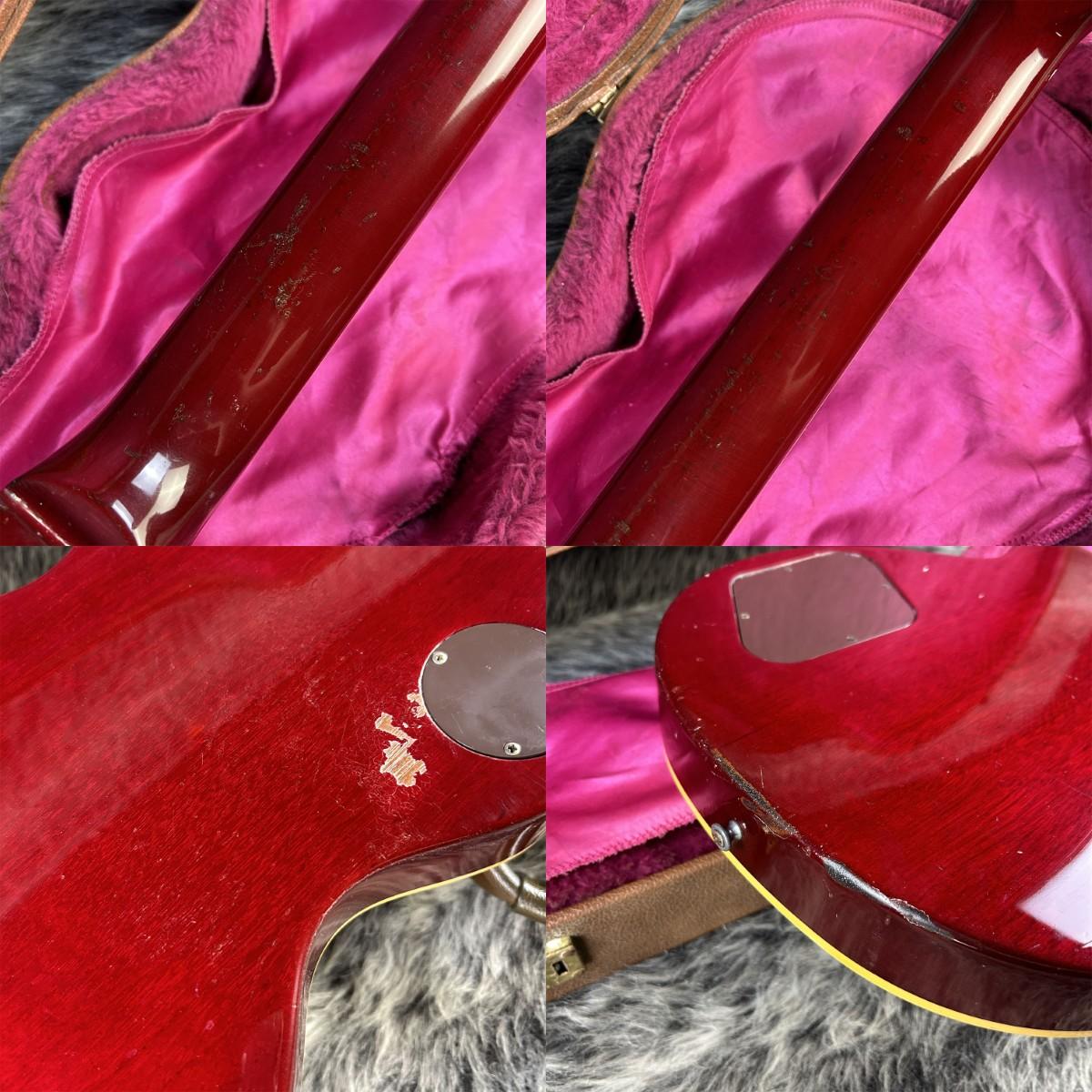 Les Paul Standard Figured Top Heritage Cherry Sunburst 1997 Gibson