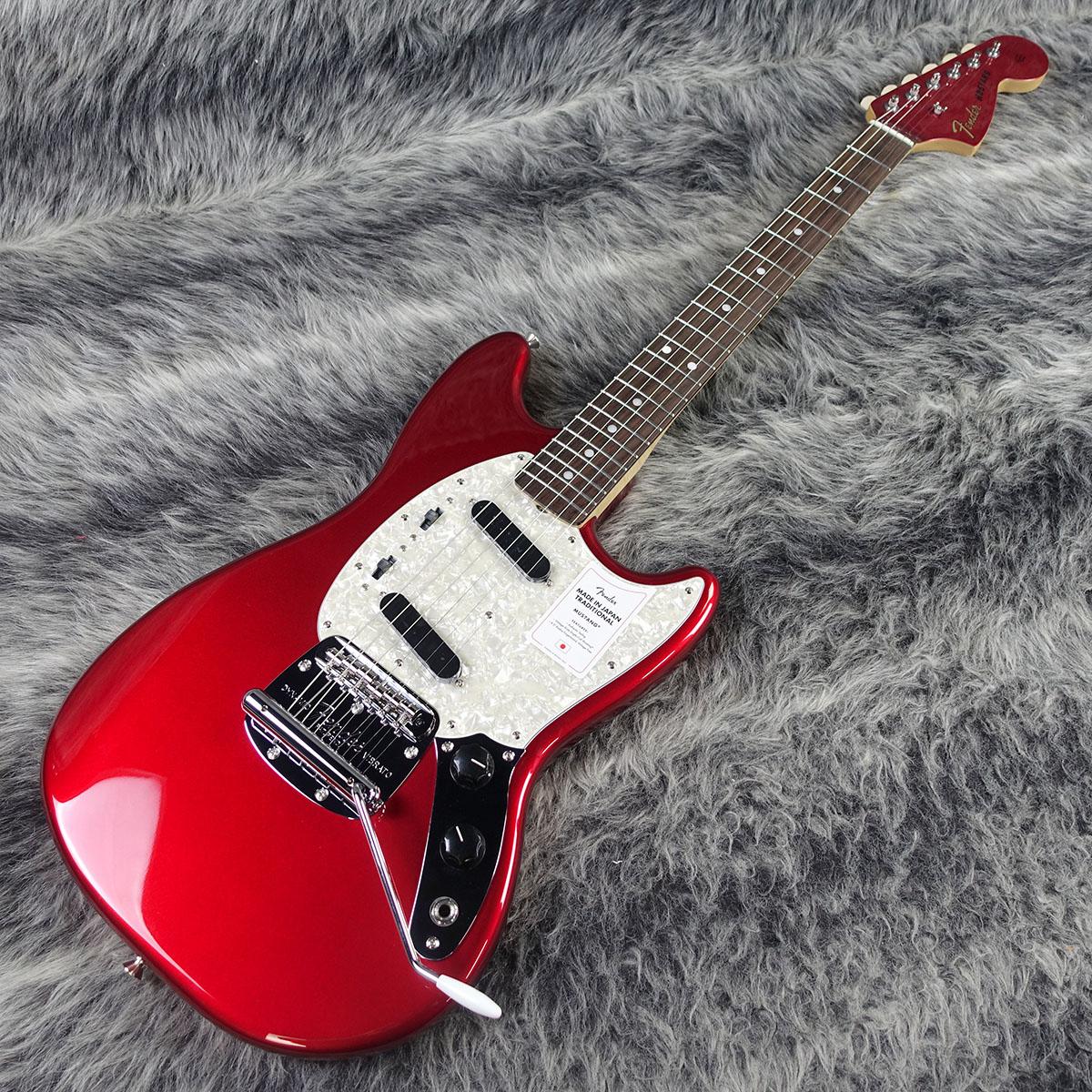 【レア】70s Fresher Mustang エレキギター ジャパンビンテージ Fresher ( Mustang copy ) MIJ 70's Vintage White | Reverb