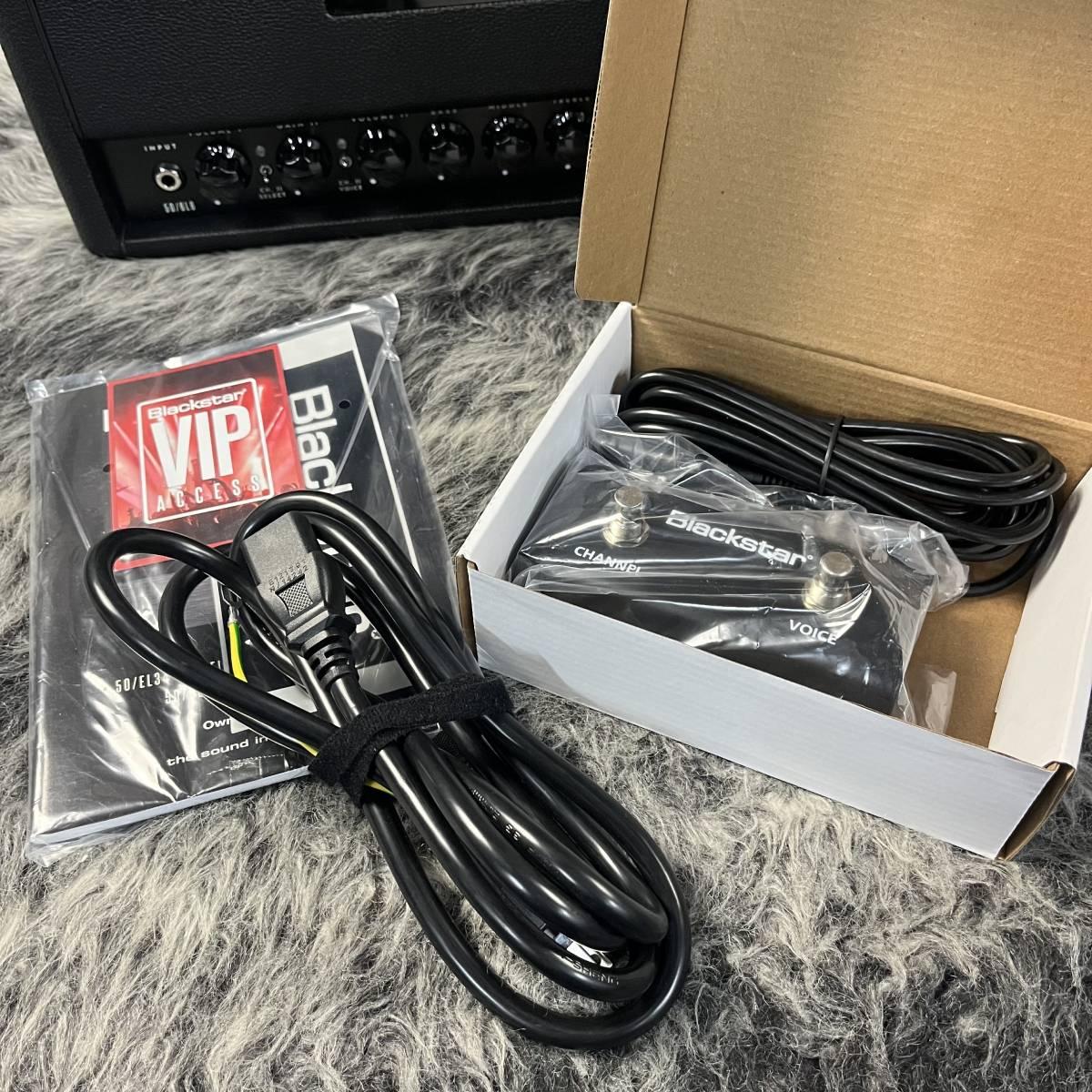 ST.James 50 6L6H Blackstar ギター用アンプ/アンプシミュレーター