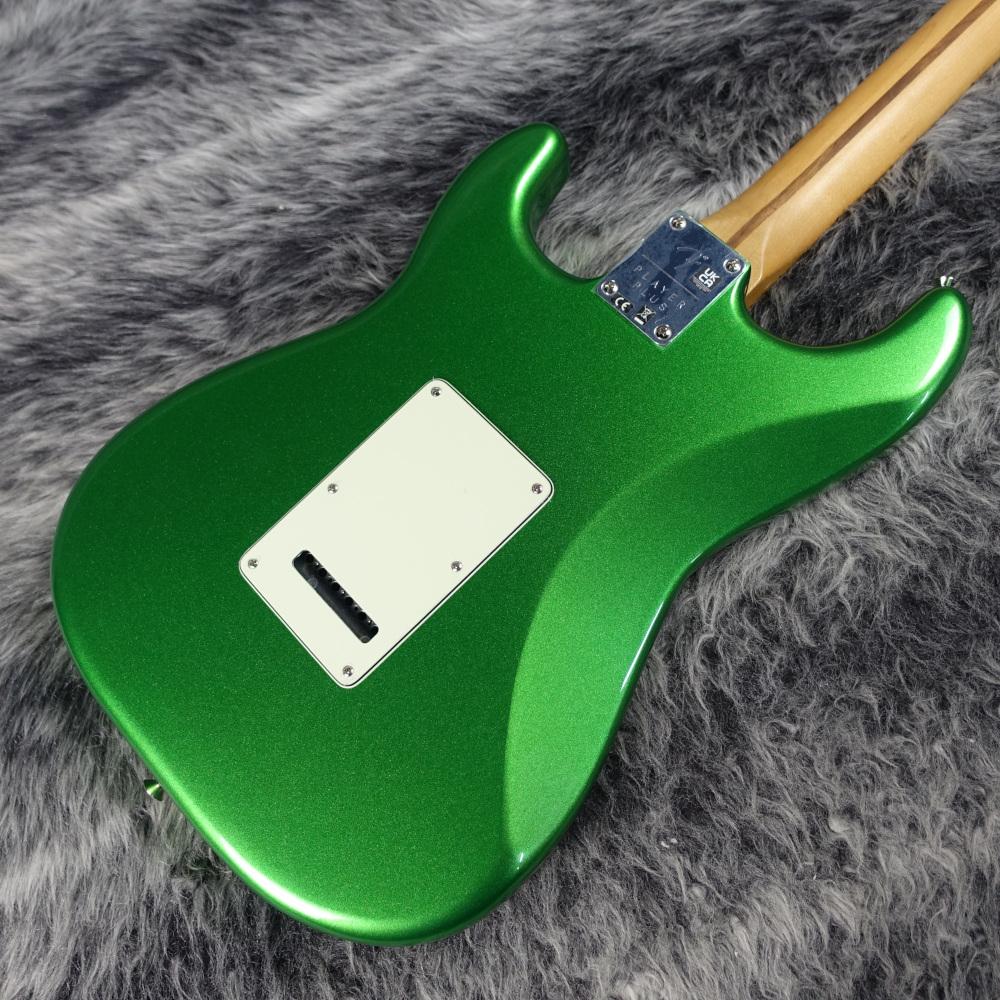 Player Plus Stratocaster HSS Cosmic Jade/M Fender エレクトリック