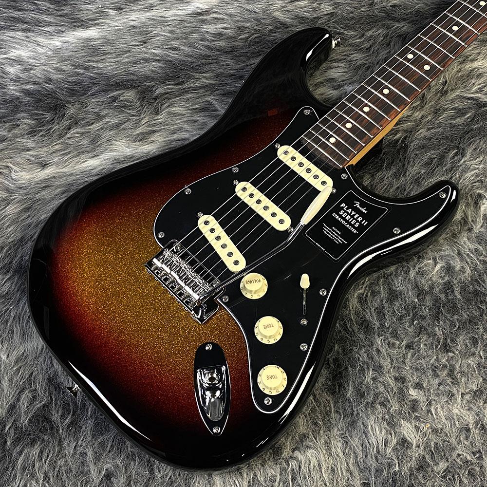Limited Edition Player II Stratocaster Sparkle 3-Color Sunburst