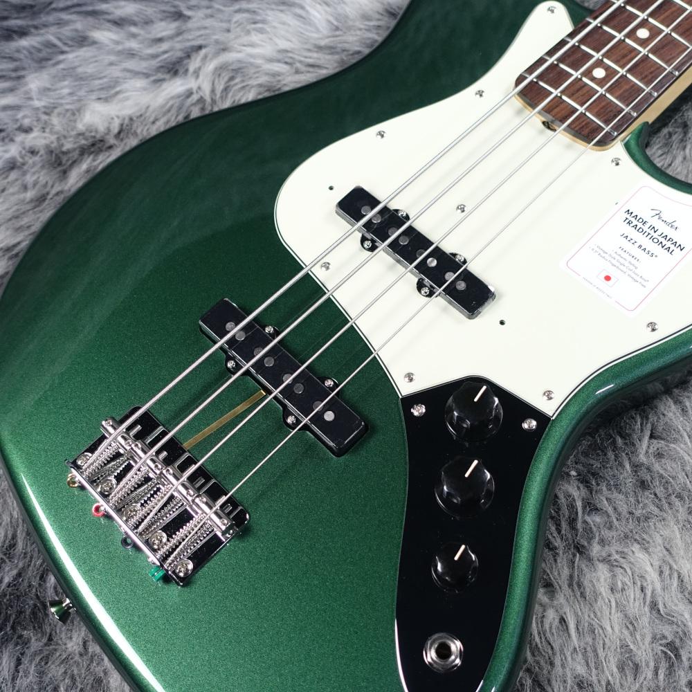 2023 Collection Made in Japan Traditional 60s Jazz Bass Aged