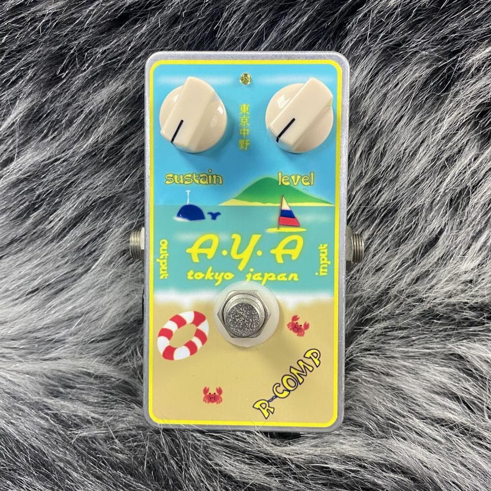 R-COMP A.Y.A ギター用エフェクター コンプレッサー 商品詳細