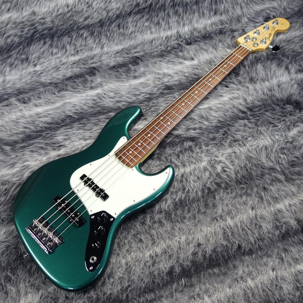 Made in Japan Hybrid 60s Jazz Bass V Sherwood Green Metallic MADE