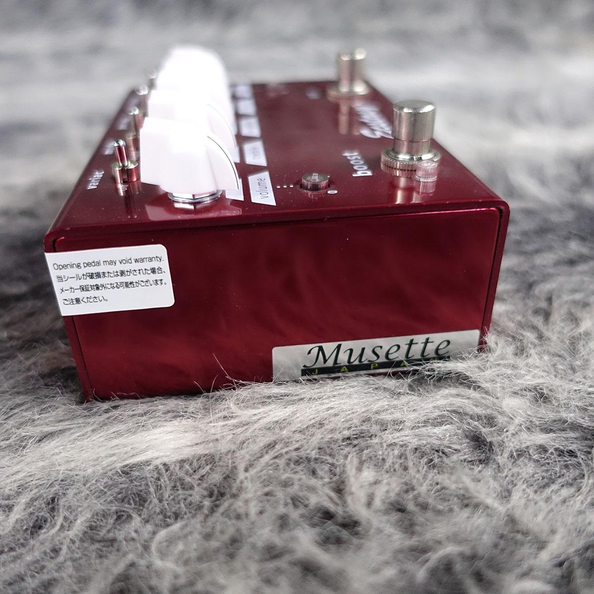 Ecstasy Red Bogner ギター用エフェクター オーバードライブ 商品詳細