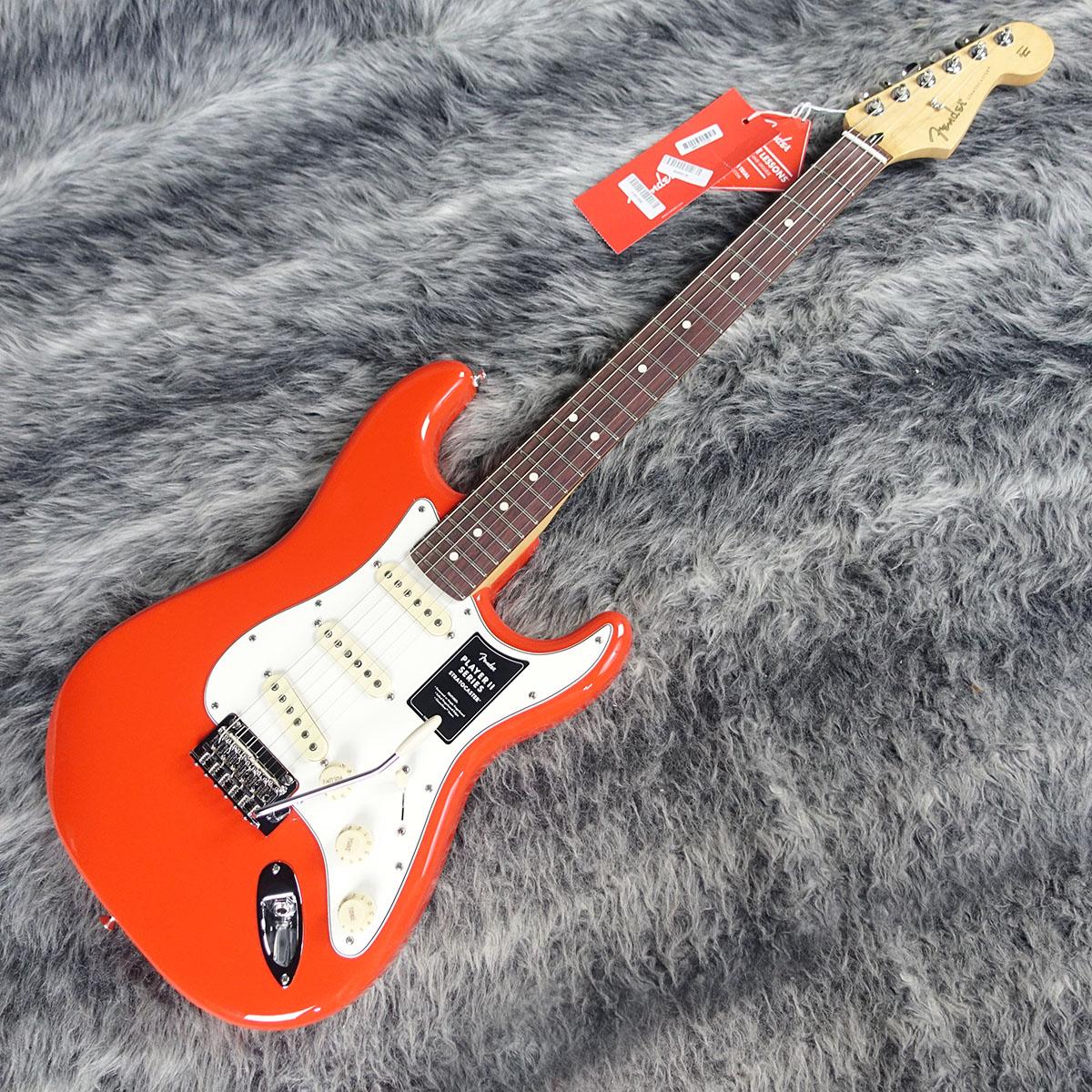 Player II Stratocaster RW Coral Red Fender エレクトリックギター