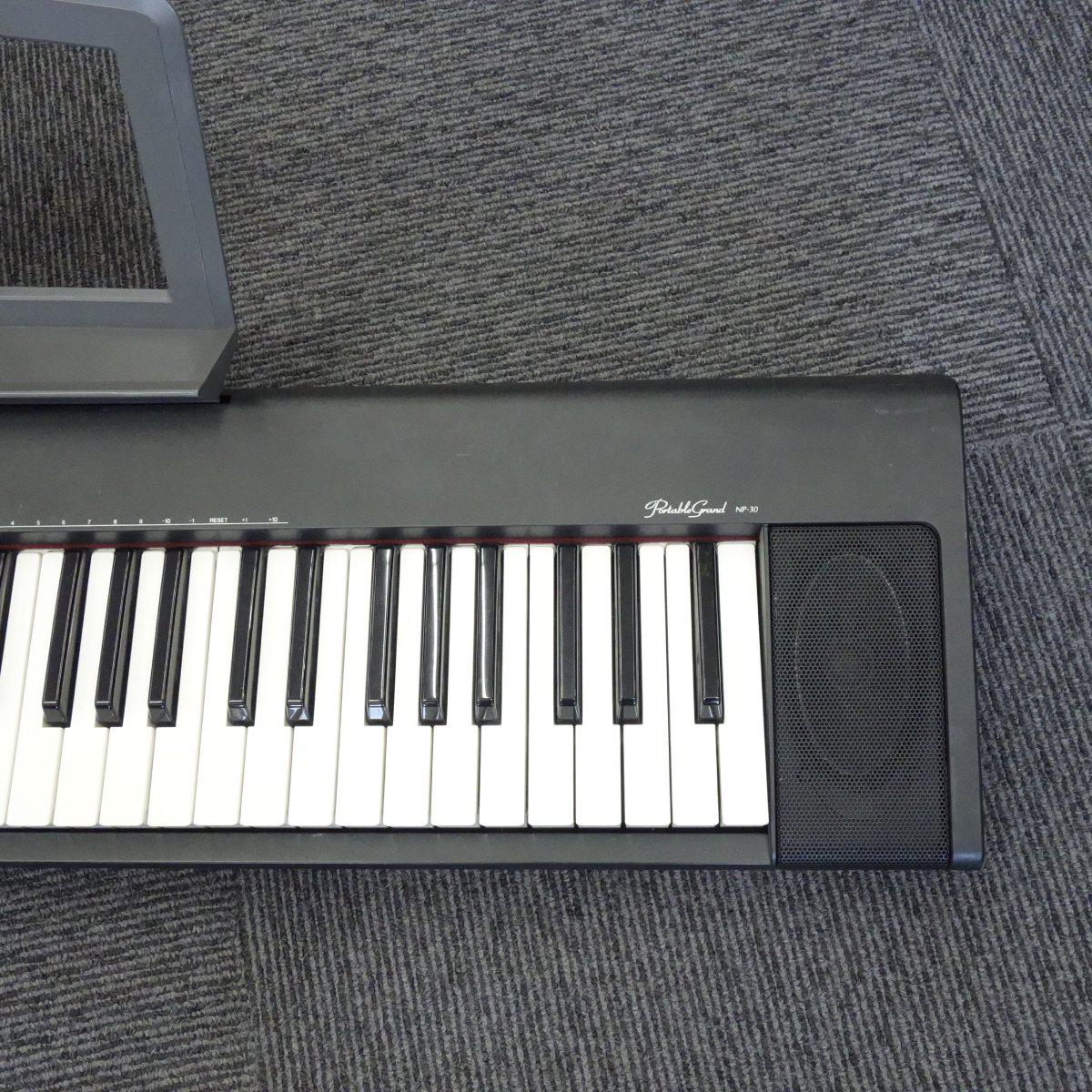 YAMAHA デジタルピアノ NP-30 2010年製 スタンド付 NP-30 YAMAHA デジタルピアノ（電子ピアノ） スタイリッシュタイプ