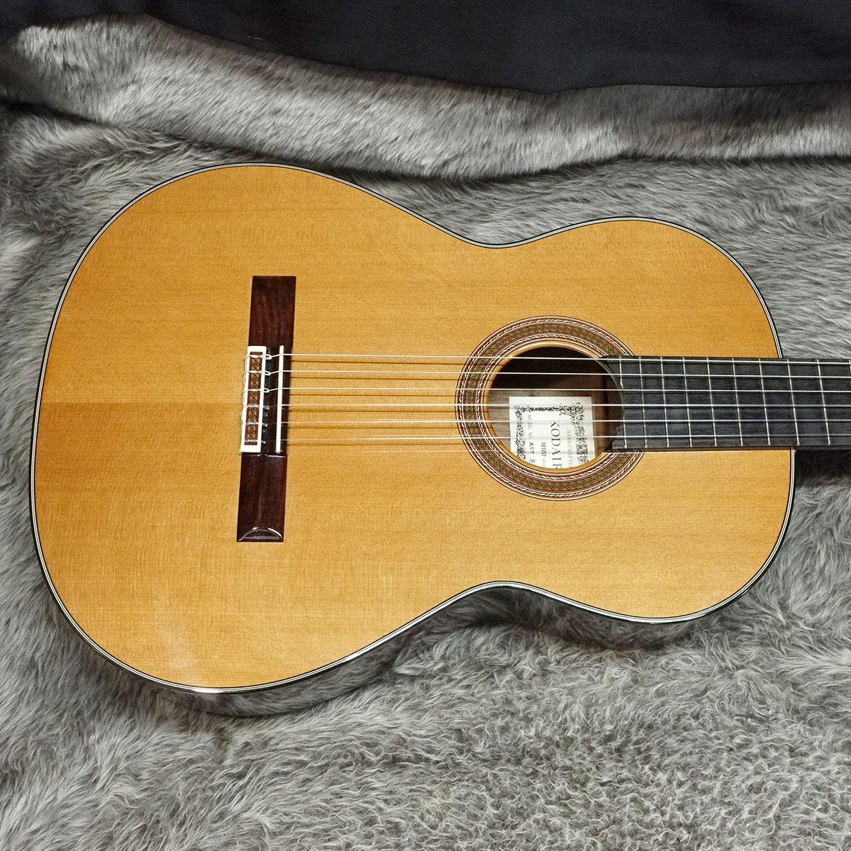 アコースティックギター　小平コダイラ KODAIRA （コダイラ）AST-85/クラシックギター/650mm /杉単板【現物