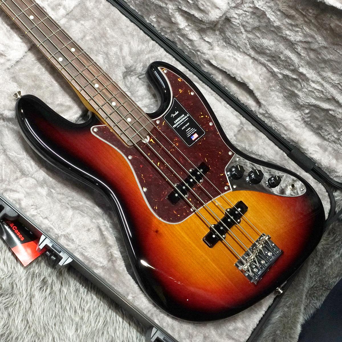 American Professional II Jazz Bass RW 3-Color Sunburst Fender 