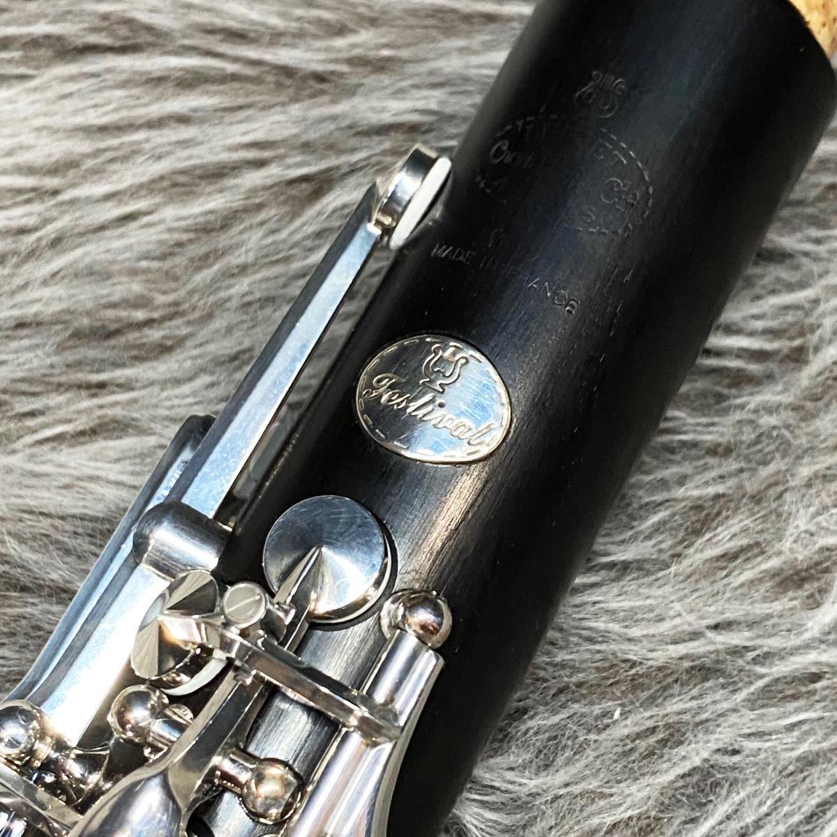 Festival SP B♭ N響 松本健司氏 選定品【中古調整済】 Buffet Crampon