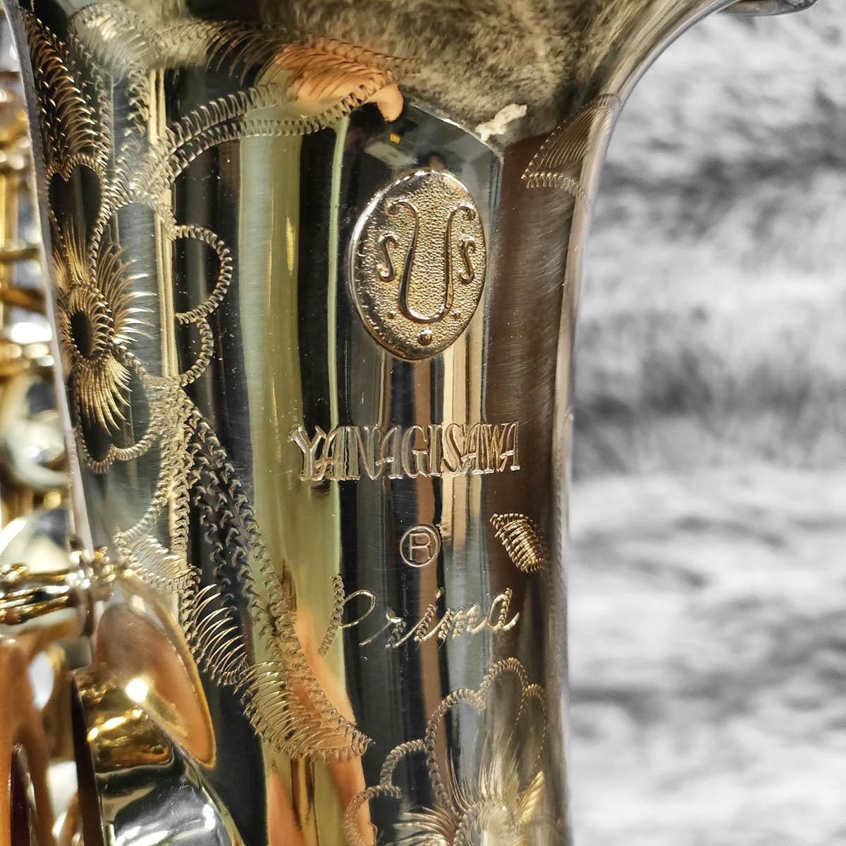 A-990 YANAGISAWA サックス／サクソフォン／サキソフォン アルト