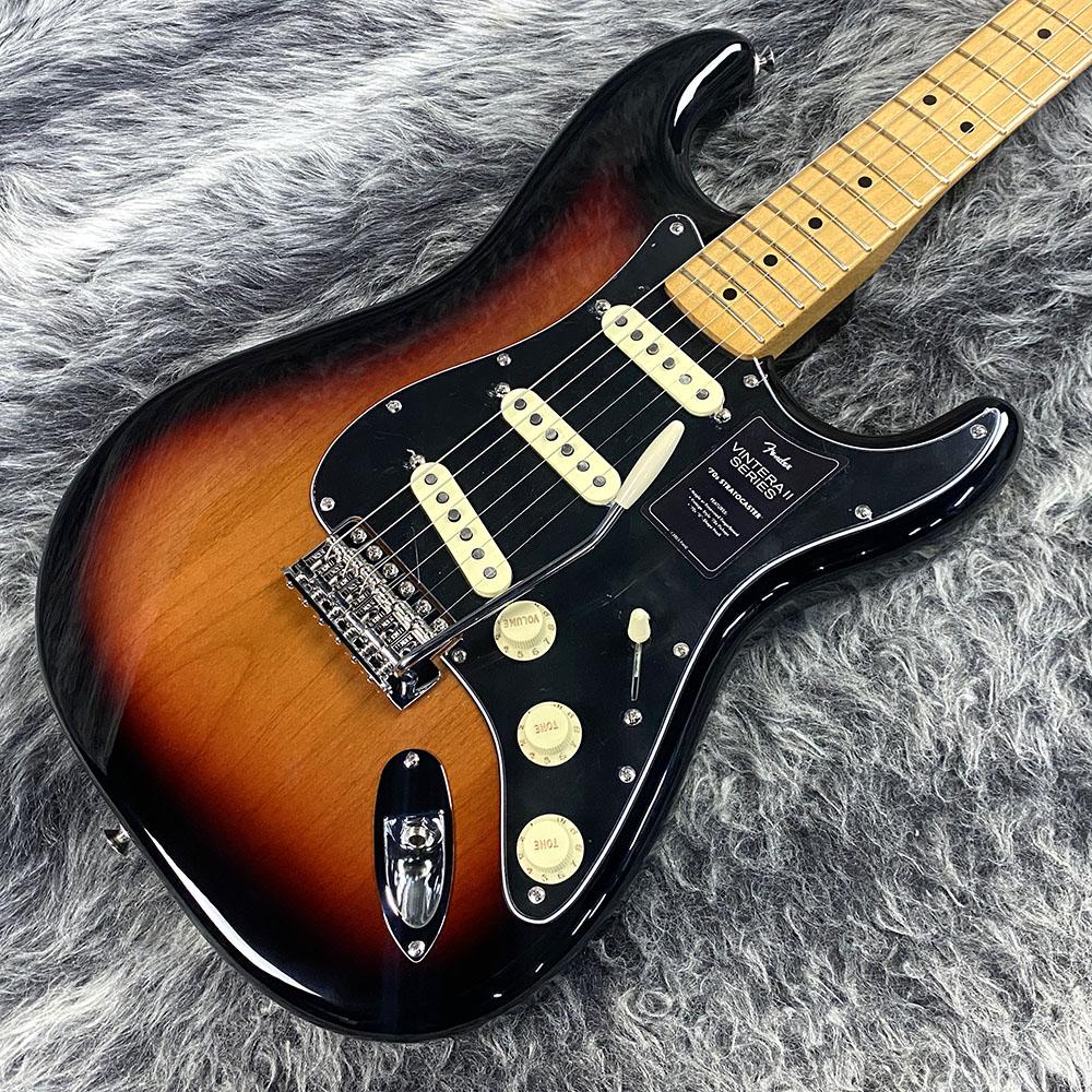 Vintera II '70s Stratocaster 3-Color Sunburst Fender