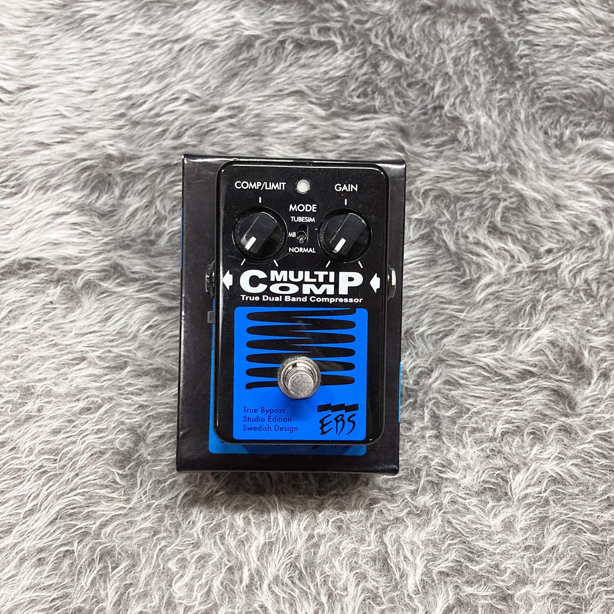 EBS MultiComp Studio Edition ベースエフェクター MultiComp Studio Edition EBS ベース用エフェクター コンプレッサー