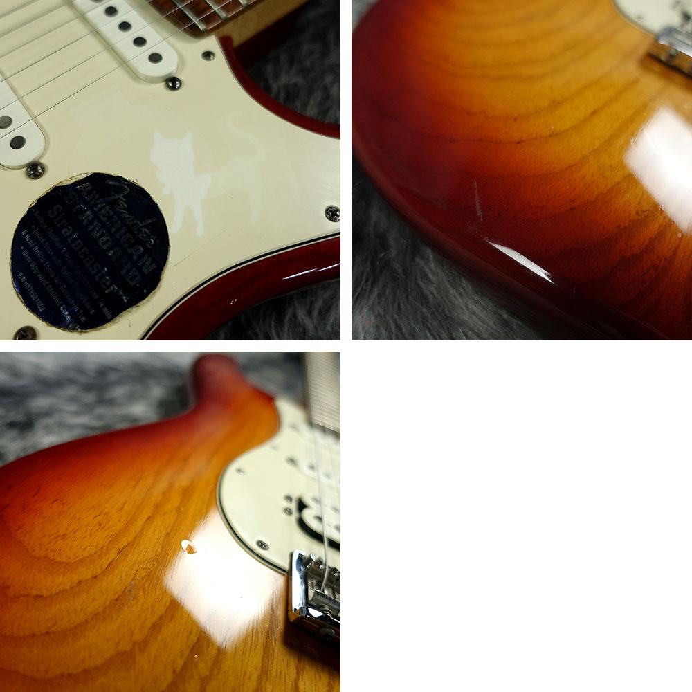 American Standard Stratocaster HSS Sienna Sunburst Fender