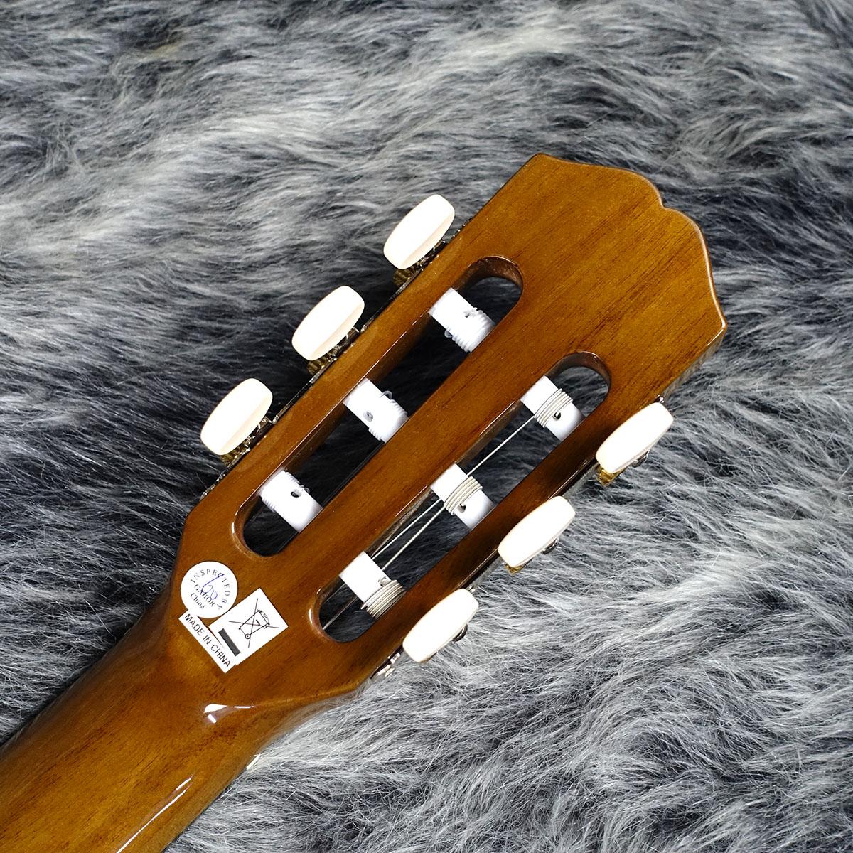 Classical E1 (2