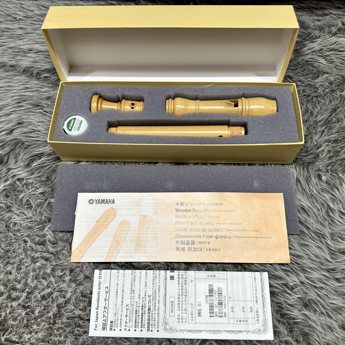 YRS-61 ソプラノリコーダー YAMAHA リコーダー ソプラノ 商品詳細