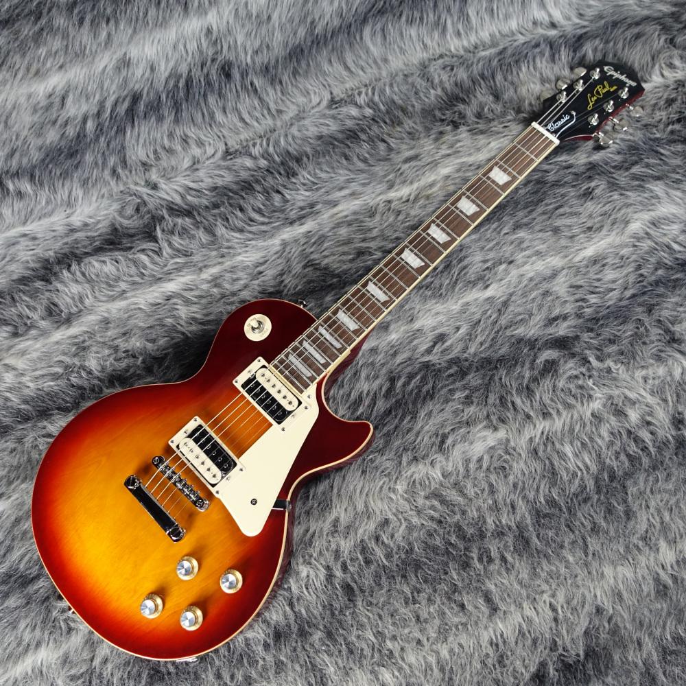 Les Paul Classic Heritage Cherry Sunburst Epiphone エレクトリック