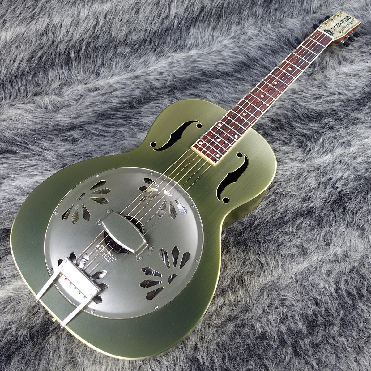 G9202 Honey Dipper Special Round Neck Bell Bronze Gretsch