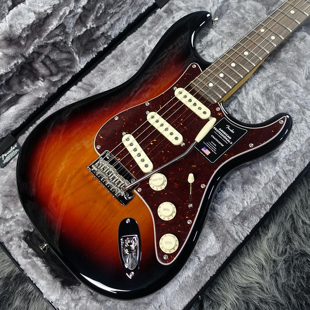American Professional II Stratocaster 3-Color Sunburst Fender