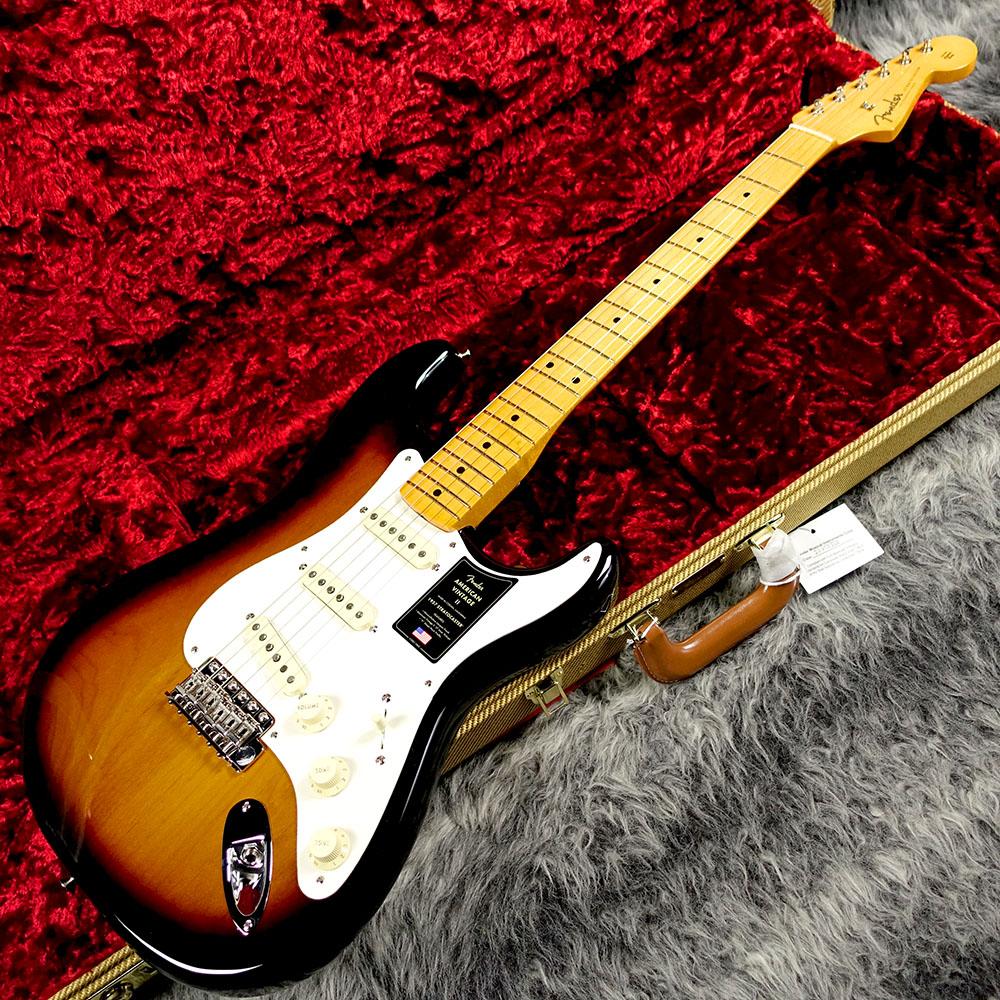 American Vintage II 1957 Stratocaster 2-Color Sunburst【在庫