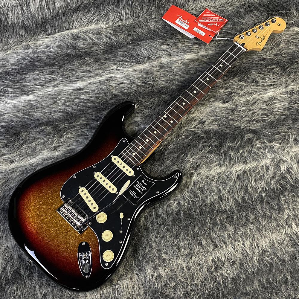 Limited Edition Player II Stratocaster Sparkle 3-Color Sunburst