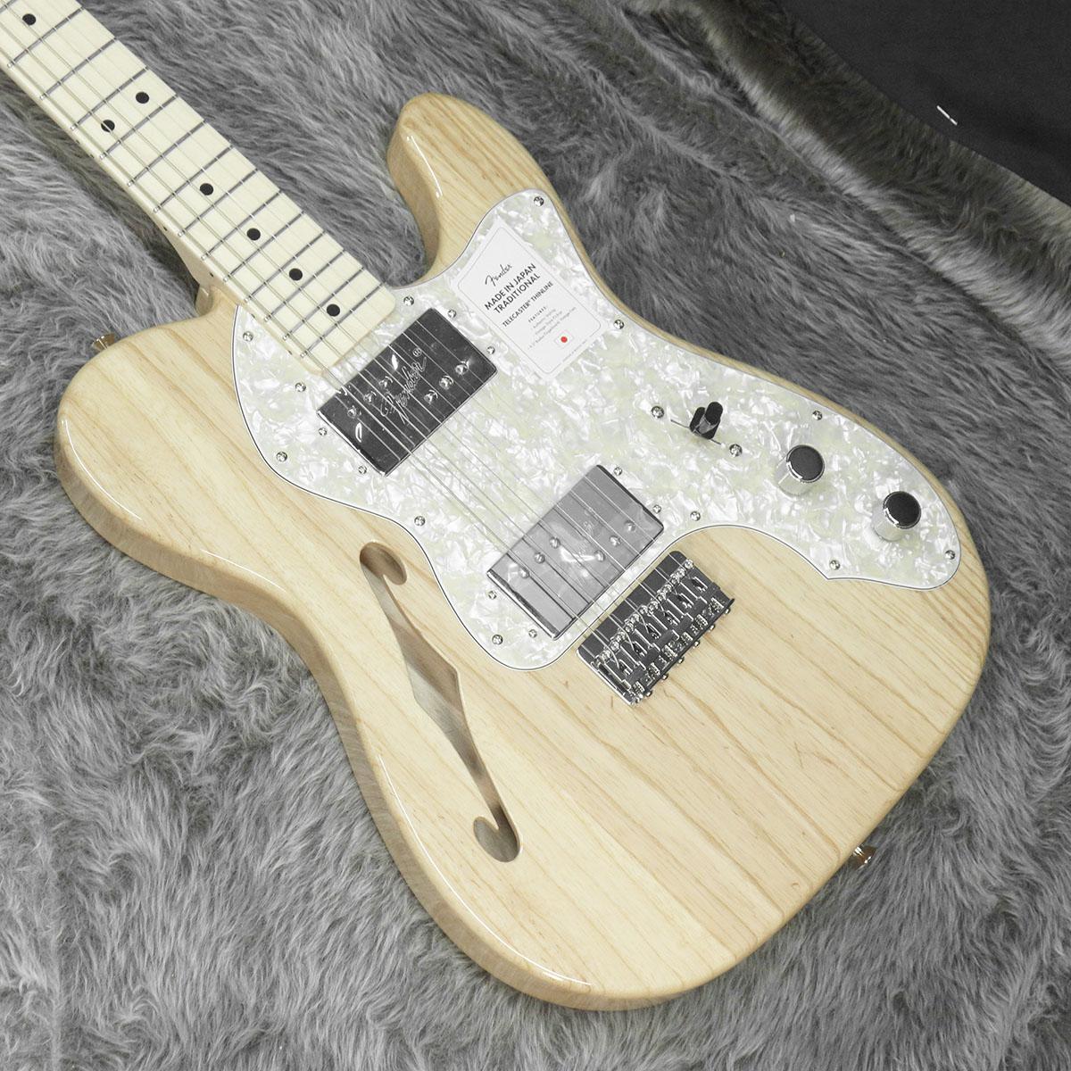 マ*ン様 テレキャスタータイプ エレキギター ナチュラル Made in Japan Traditional 70s Telecaster Thinline MN Natural