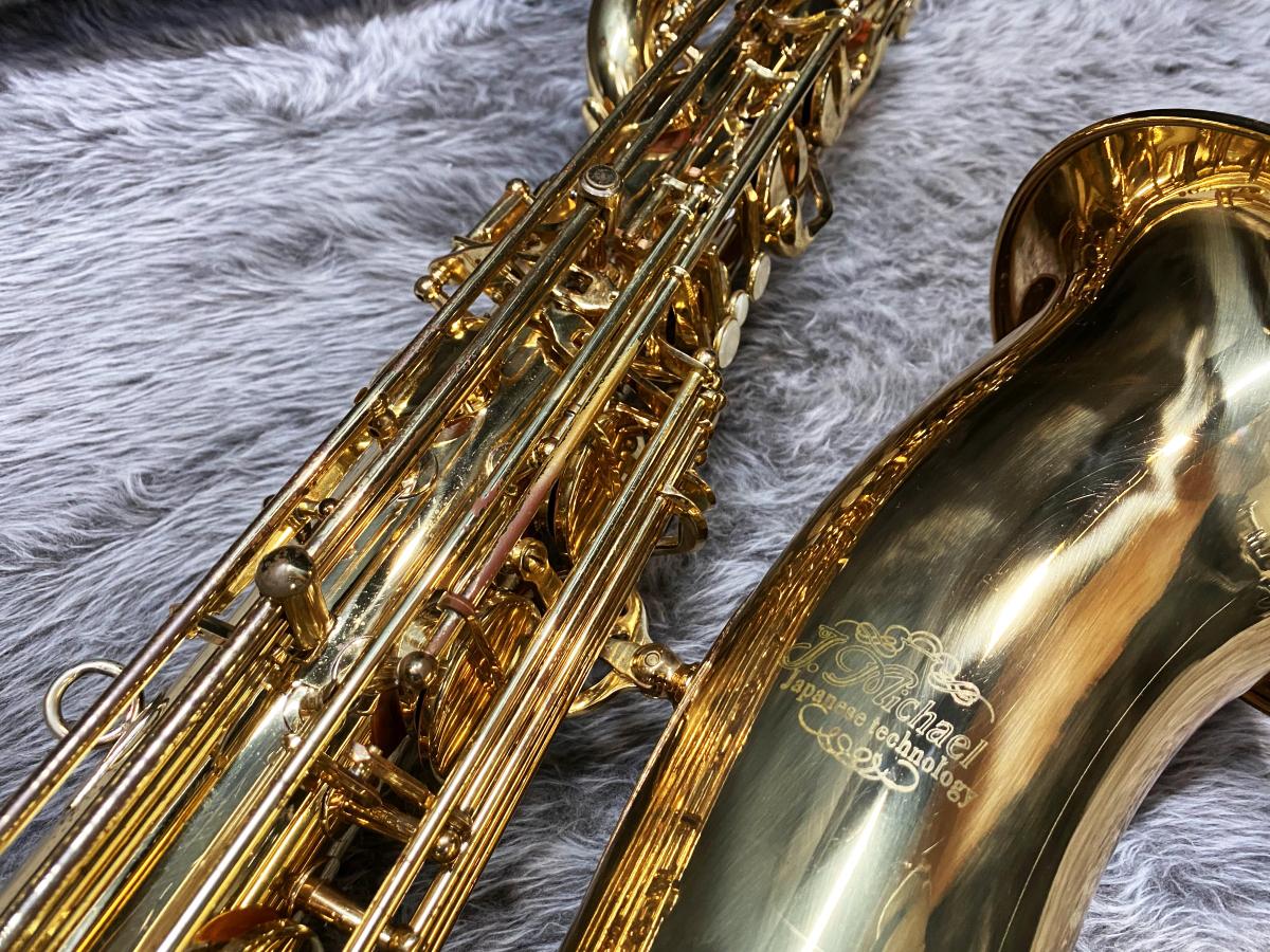 BAR-2500【中古調整済】 J.Michael サックス／サクソフォン