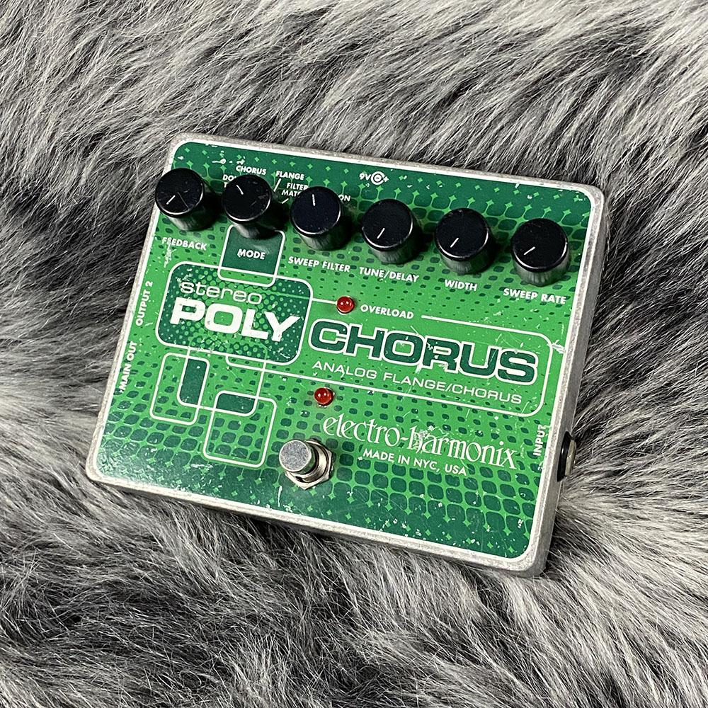 STEREO POLYCHORUS Electro-Harmonix ギター用エフェクター コーラス