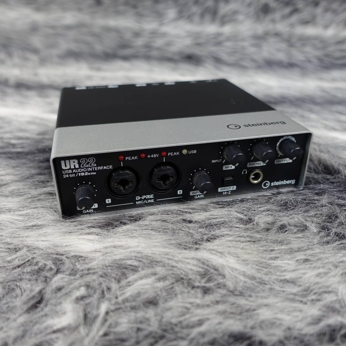 UR22 Steinberg オーディオ・インターフェース USBタイプ 商品詳細
