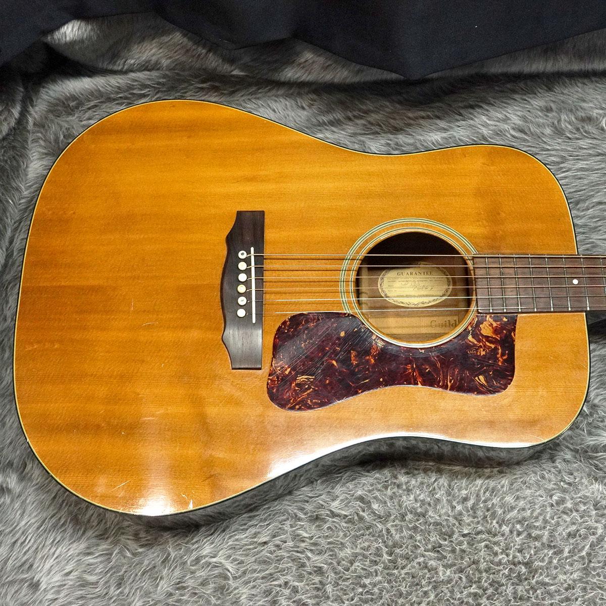 D-35 Natural 【1973年製】 Guild アコースティックギター フラット 